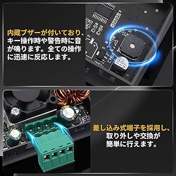 Amazon.co.jp: DROK 昇降圧コンバータ DC-DC 6-36Vから0.5-36Vへ 0-5A