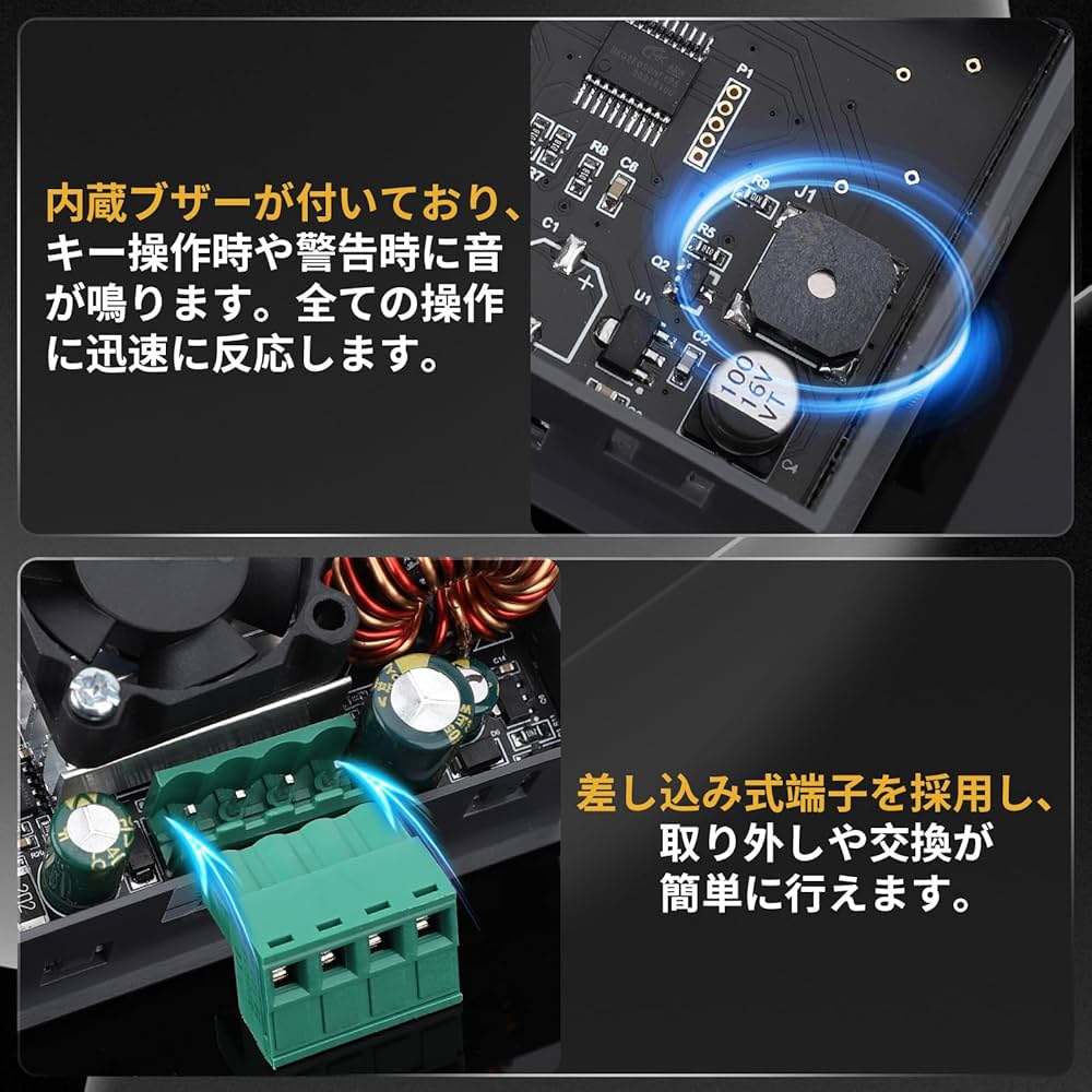 Amazon.co.jp: DROK 昇降圧コンバータ DC-DC 6-36Vから0.5-36Vへ