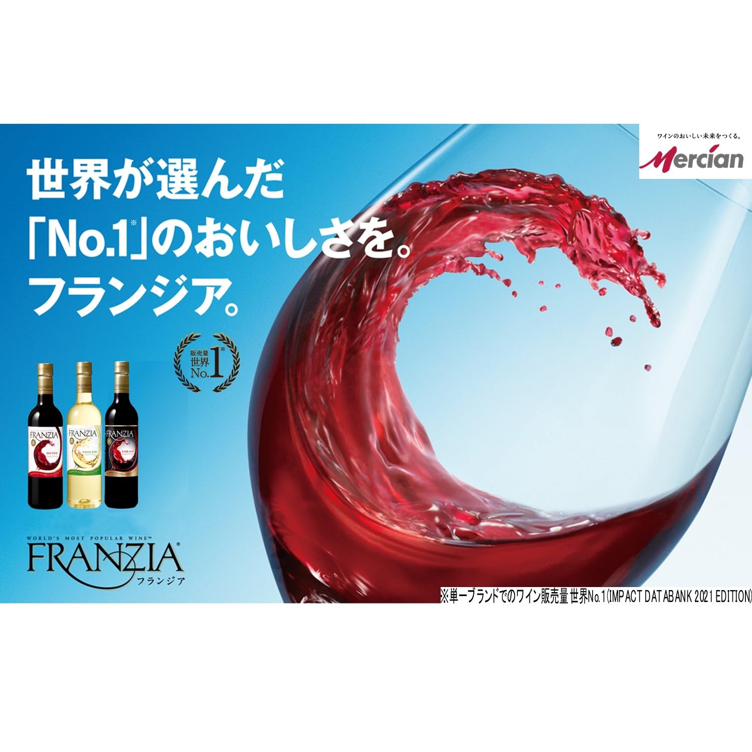 Amazon.co.jp: ボックスワイン3L白中辛口フランジアカリフォルニア[白