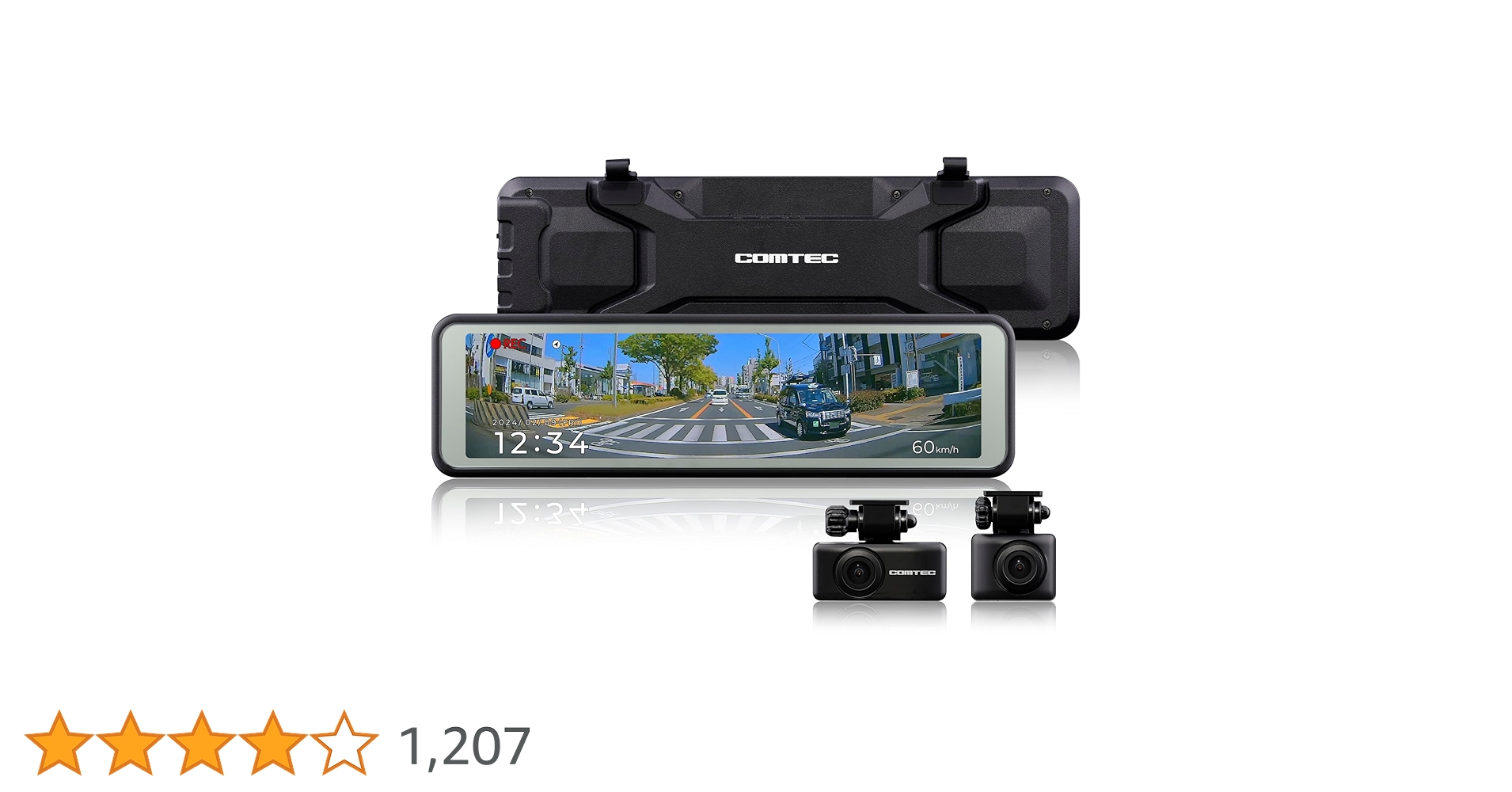 コムテックCOMTEC ZDR 048 GPS付きフルHDカメラ コムテック ミラー型ドライブレコーダー ZDR048 前後2カメラ デジタル