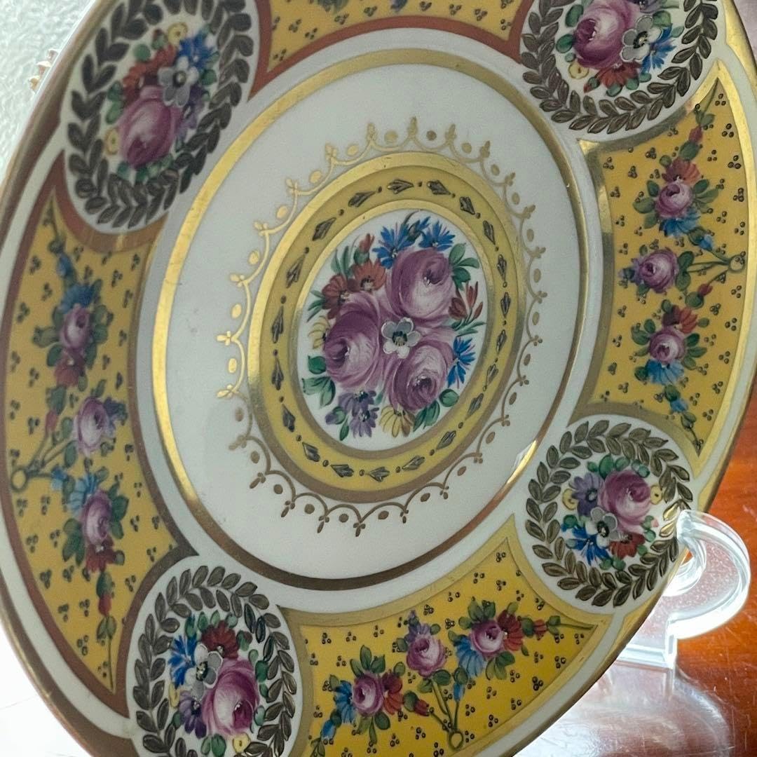 美麗 KPMベルリン コンポート ブロンズフット ファビュラス 美しい黄色 金彩 美麗 KPMベルリン コンポート ブロンズフット ファビュラス 美しい黄色