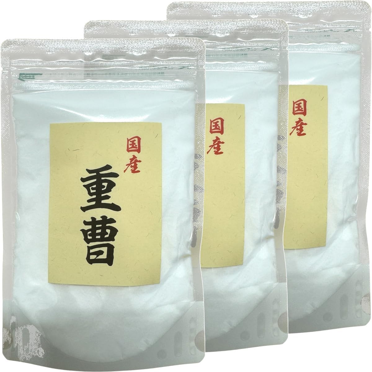 Cassava 20kg 送料込み Cassava 20kg