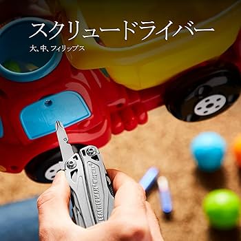 Amazon | LEATHERMAN (レザーマン) マルチツール WINGMAN