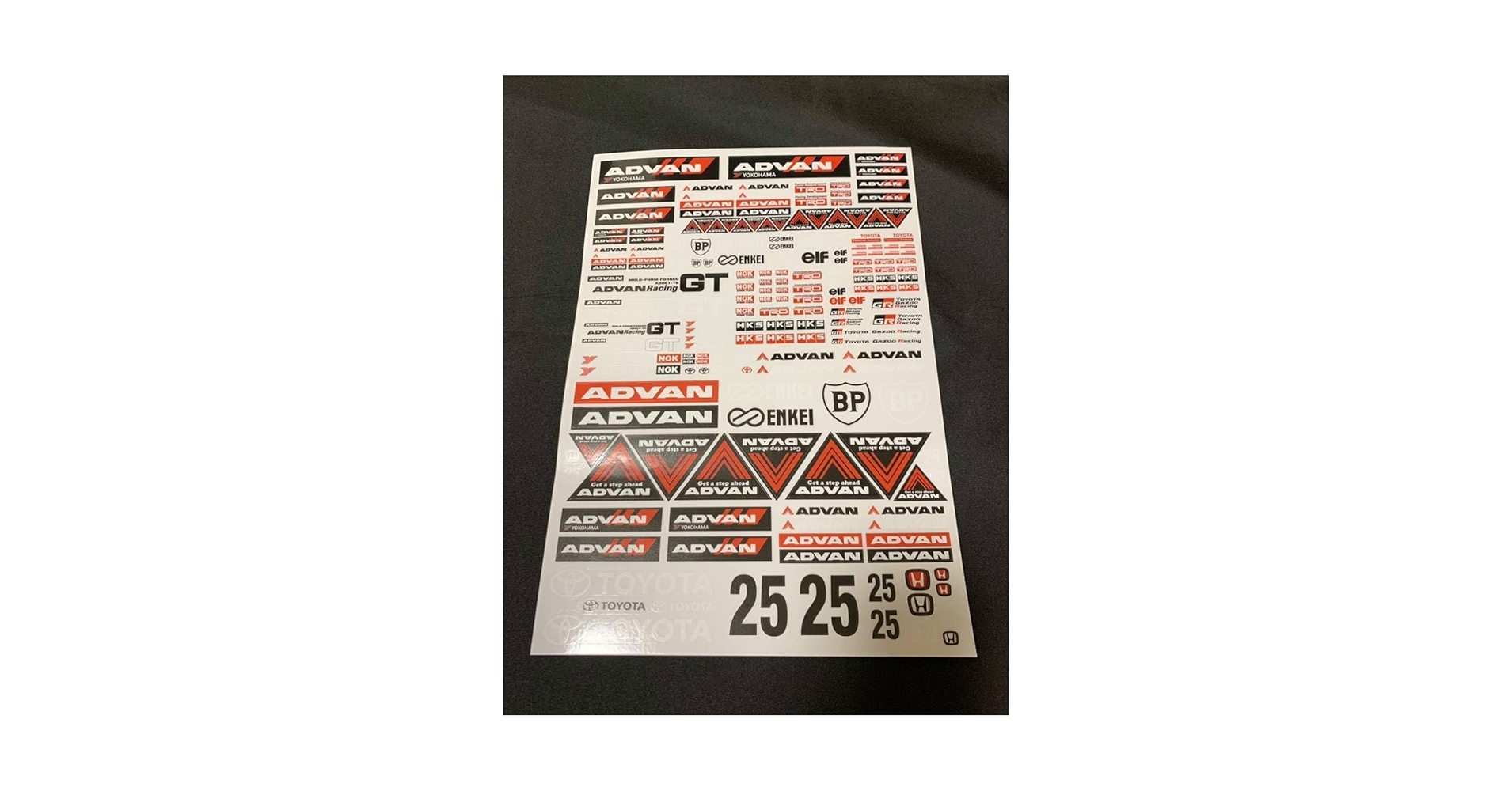 Amazon | ラスト1点ラジコン用 RC ボディ ステッカー 110
