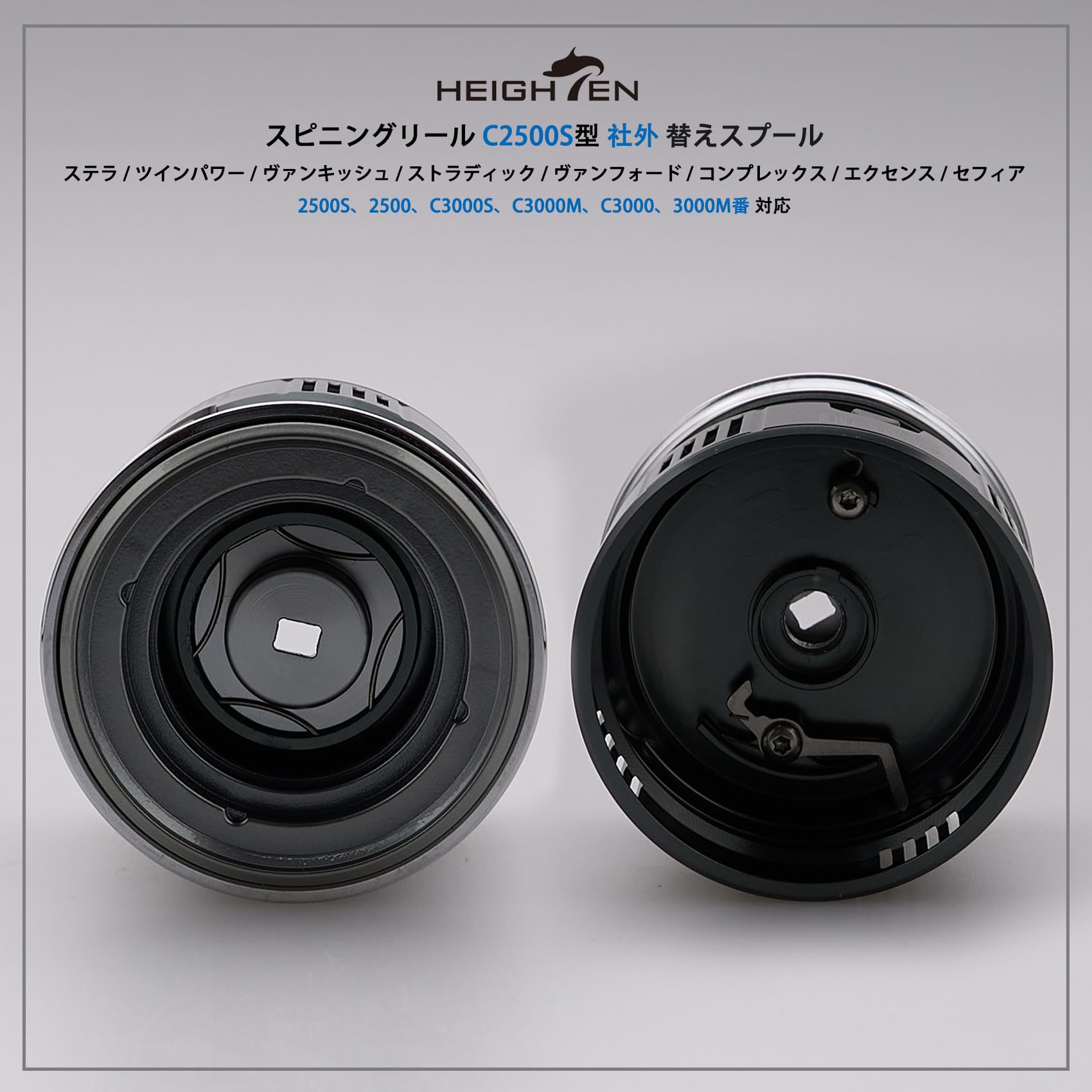 SHIMANO - 【極美品】20ヴァンフォードC2500SHG替スプール付 20 ヴァンフォード C2500SHGのスペック | 釣りクラウド