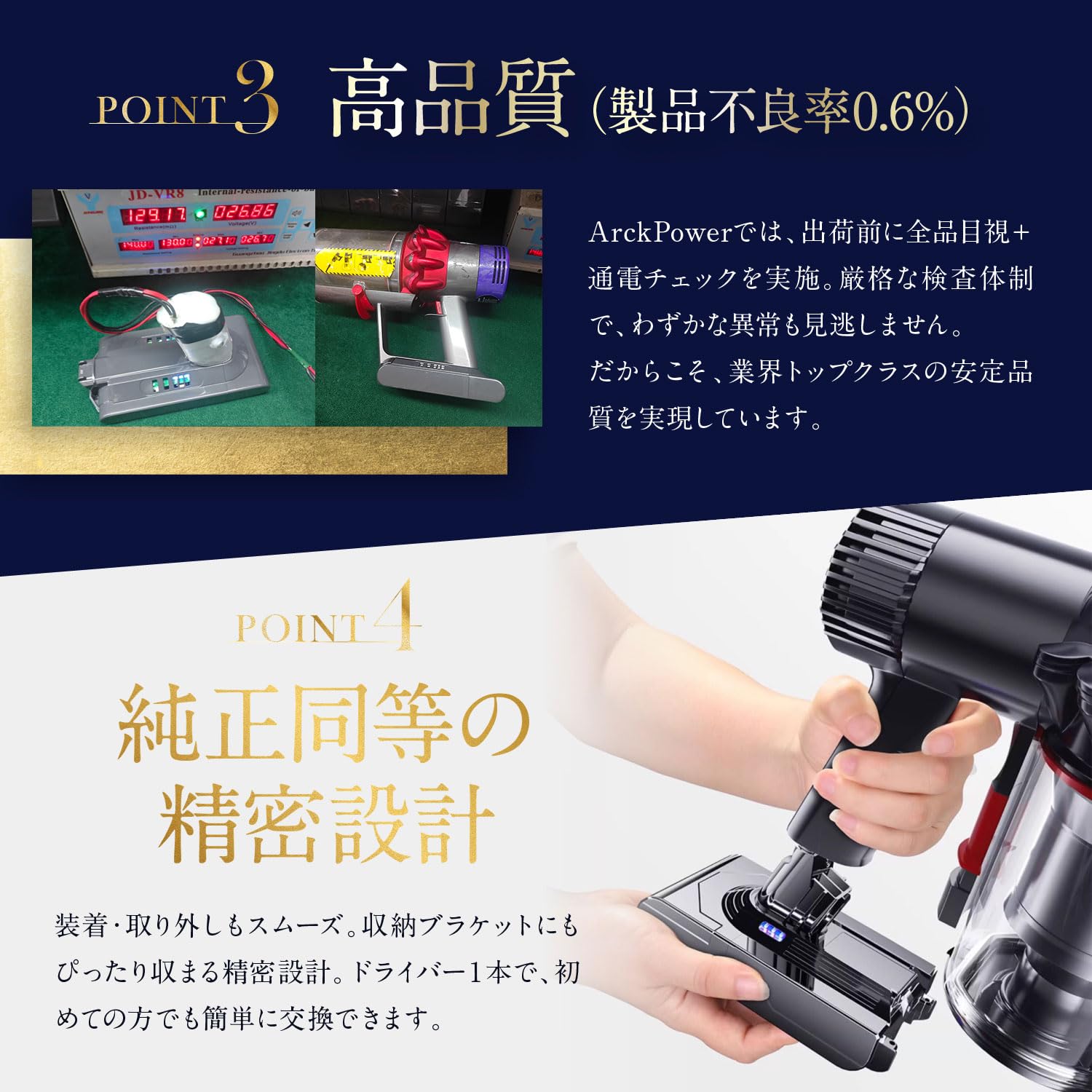 Dyson純正 V7 Fluffy動作保証 Amazon.co.jp: 【PL保険(最大1億円補償)】 ダイソン V7 互換