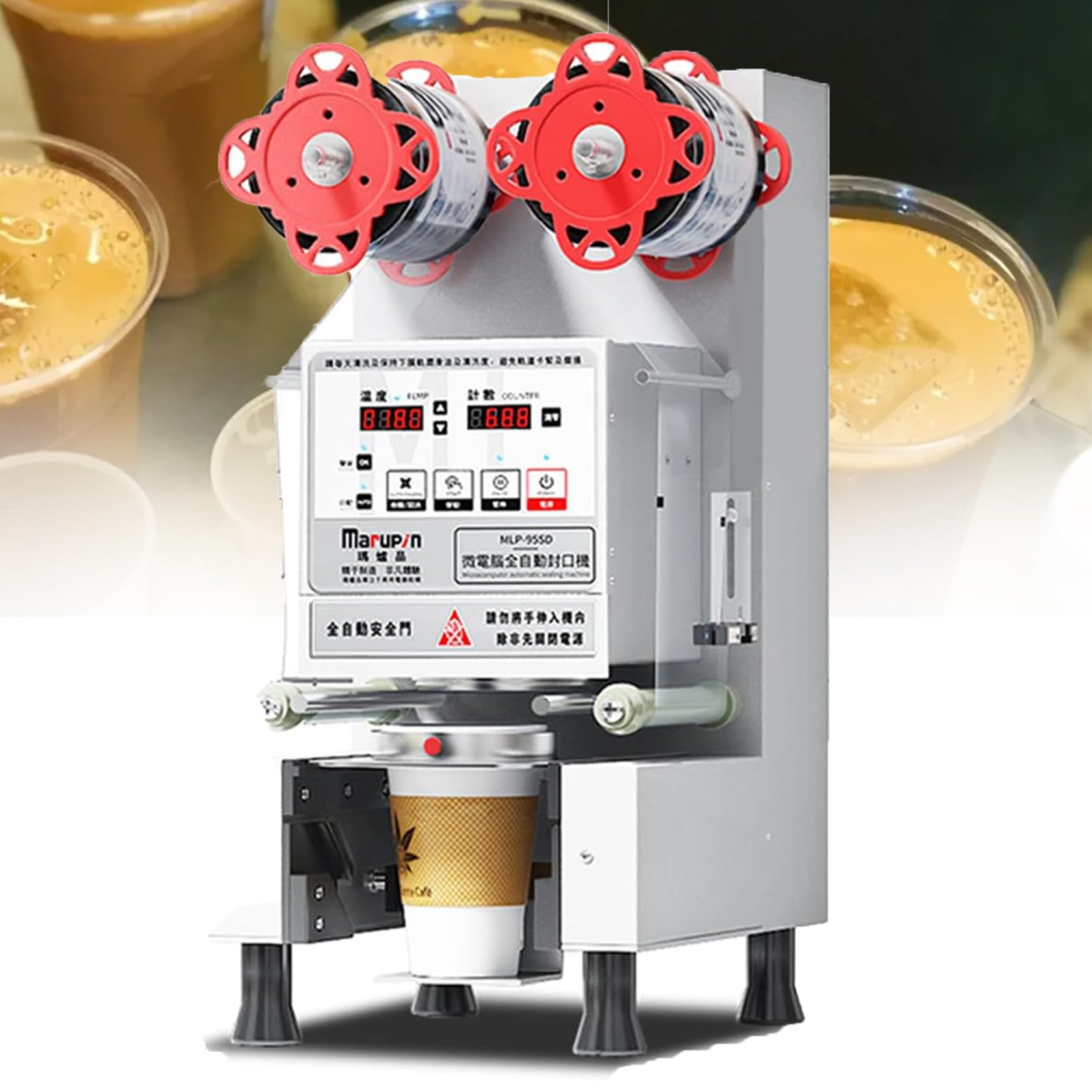 AYCDL Auto Cup Sealer,350W Commercial Cup Sealing Machine, Fits 1-20cm Heights,for Coffee Milk Tea Cup Smoothies Sealer,White