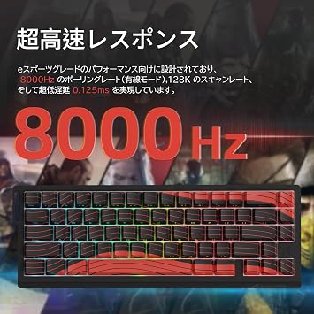 ATTACK SHARK X68 PRO HE Rapid Trigger Keyboard, 3 Modes Connection, 8KHZ for Compact Gaming, 0.125ms Ultra Low Latency