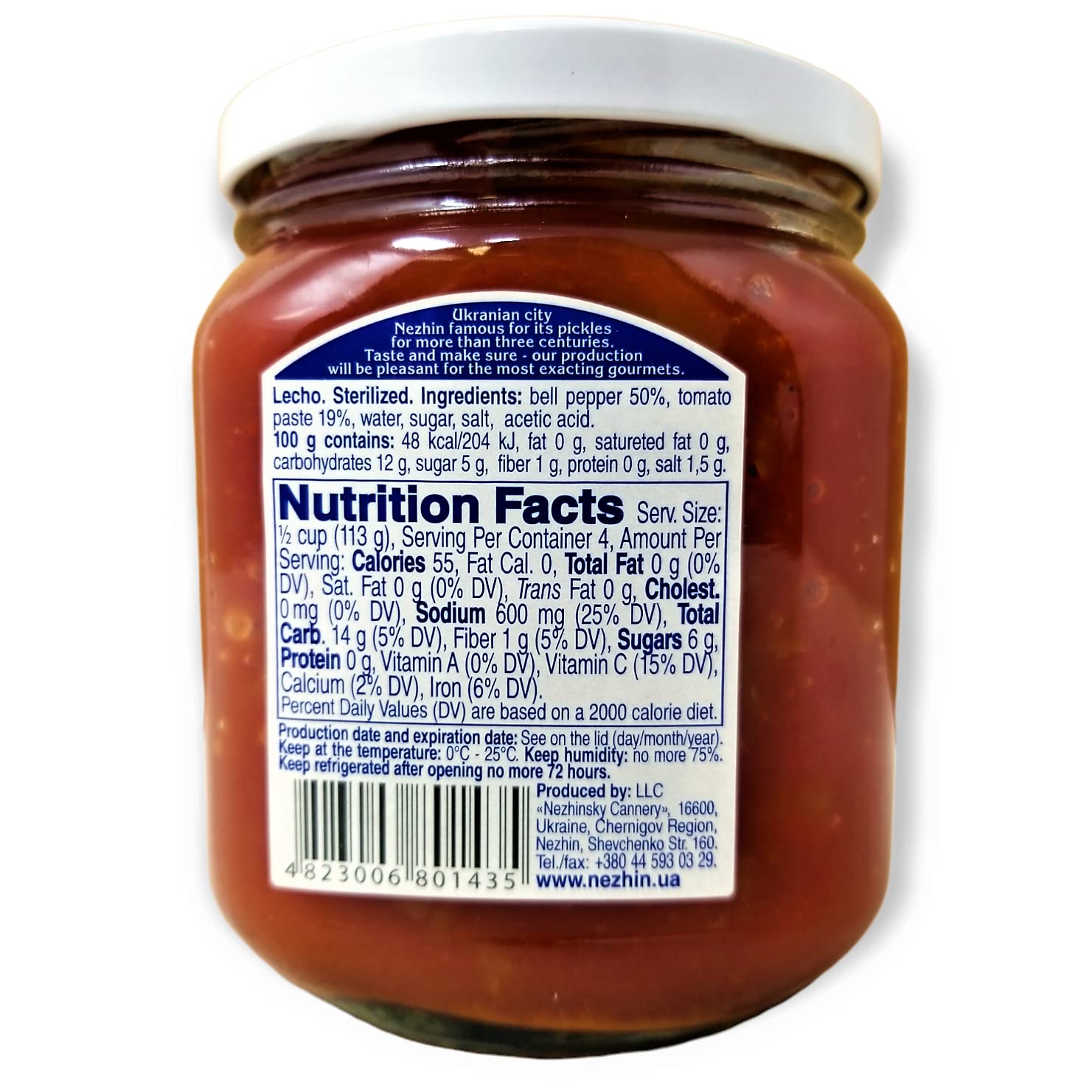 Nezhin Pepper in Tomato, Lecho 450g, No Preservatives Added, Made from Ukraine, Pack of 2