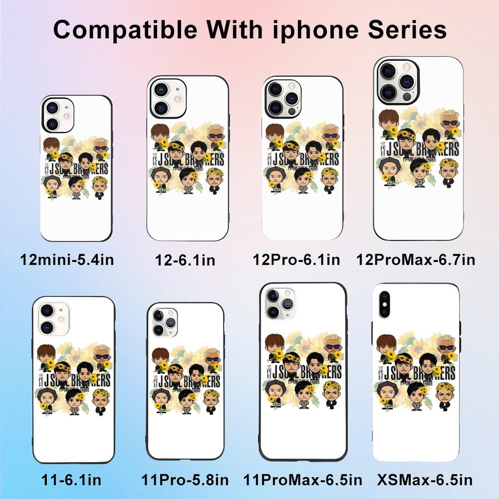 Amazon.co.jp: iPhone 12ケース 三代目 J Soul Brothers iPhone 12 