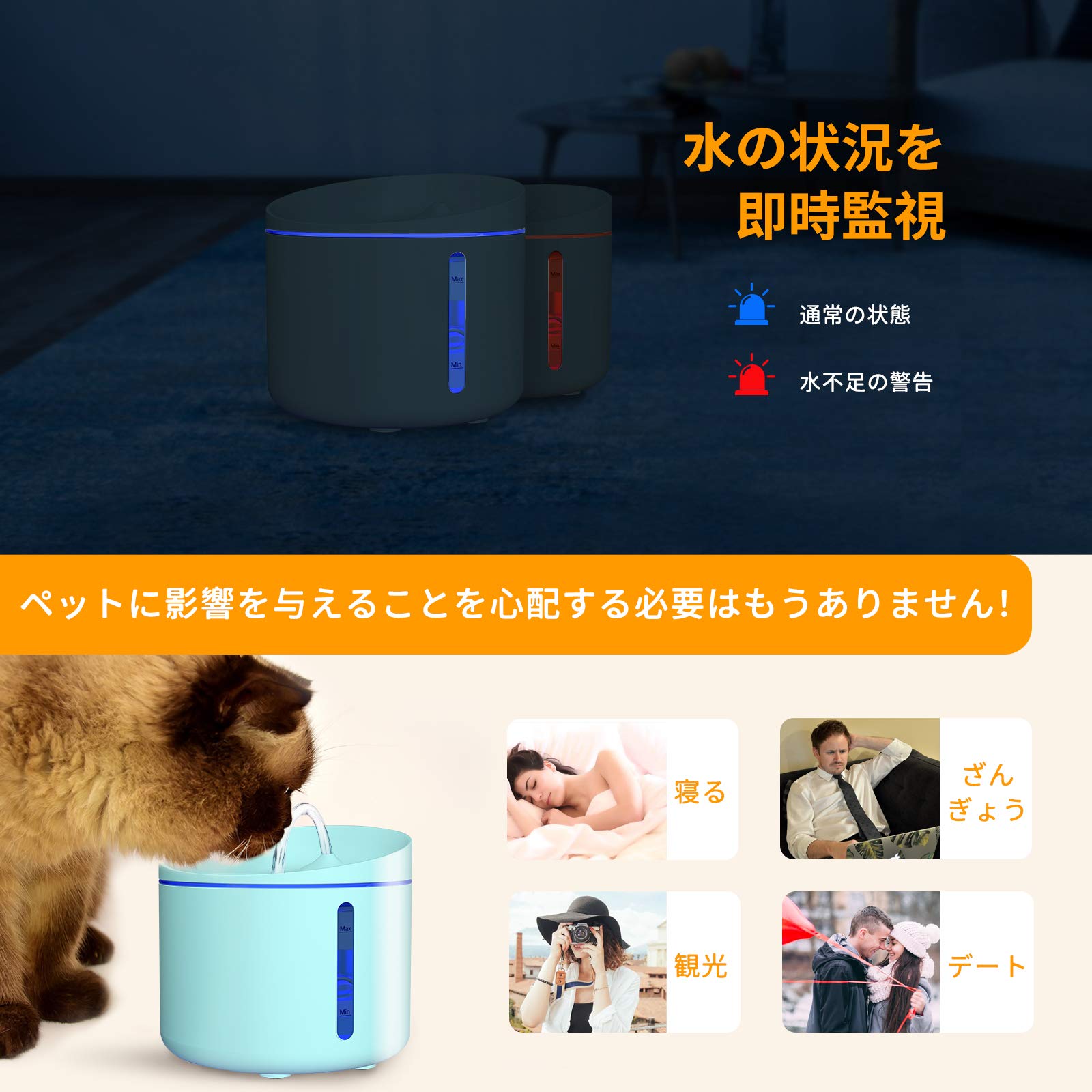 Amazon | Zigpet ペット自動給水器 自動給水器 水飲み器 小型犬用 小型