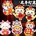 HUFFA 2024 New Year Dragon Spring Festival, Children's Portable Lanterns Diy Handmade Lantern Festival Lantern Palace Luminous Material Package (Color : May all go well with you)
