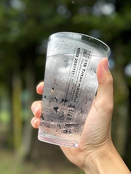 Amazon.co.jp: トライタン製ビアグラス 割れにくい 軽量 BPA