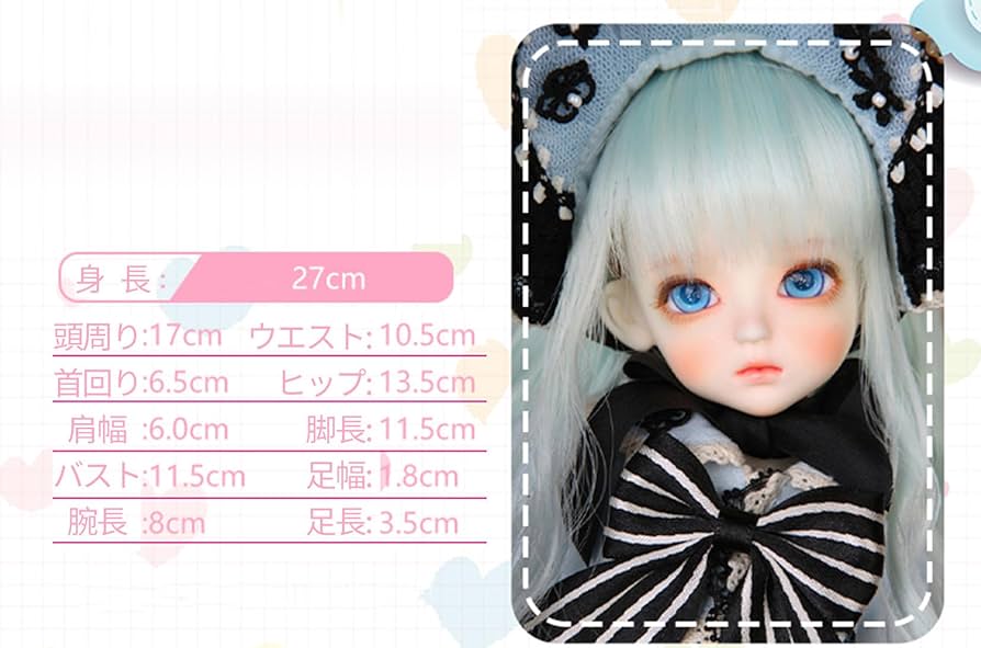 bjd ドール本体＋フルセット1/6サイズ 26cm URIEL Amazon | BACALYSO | fallen angels 1/6 スケール 球体関節人形