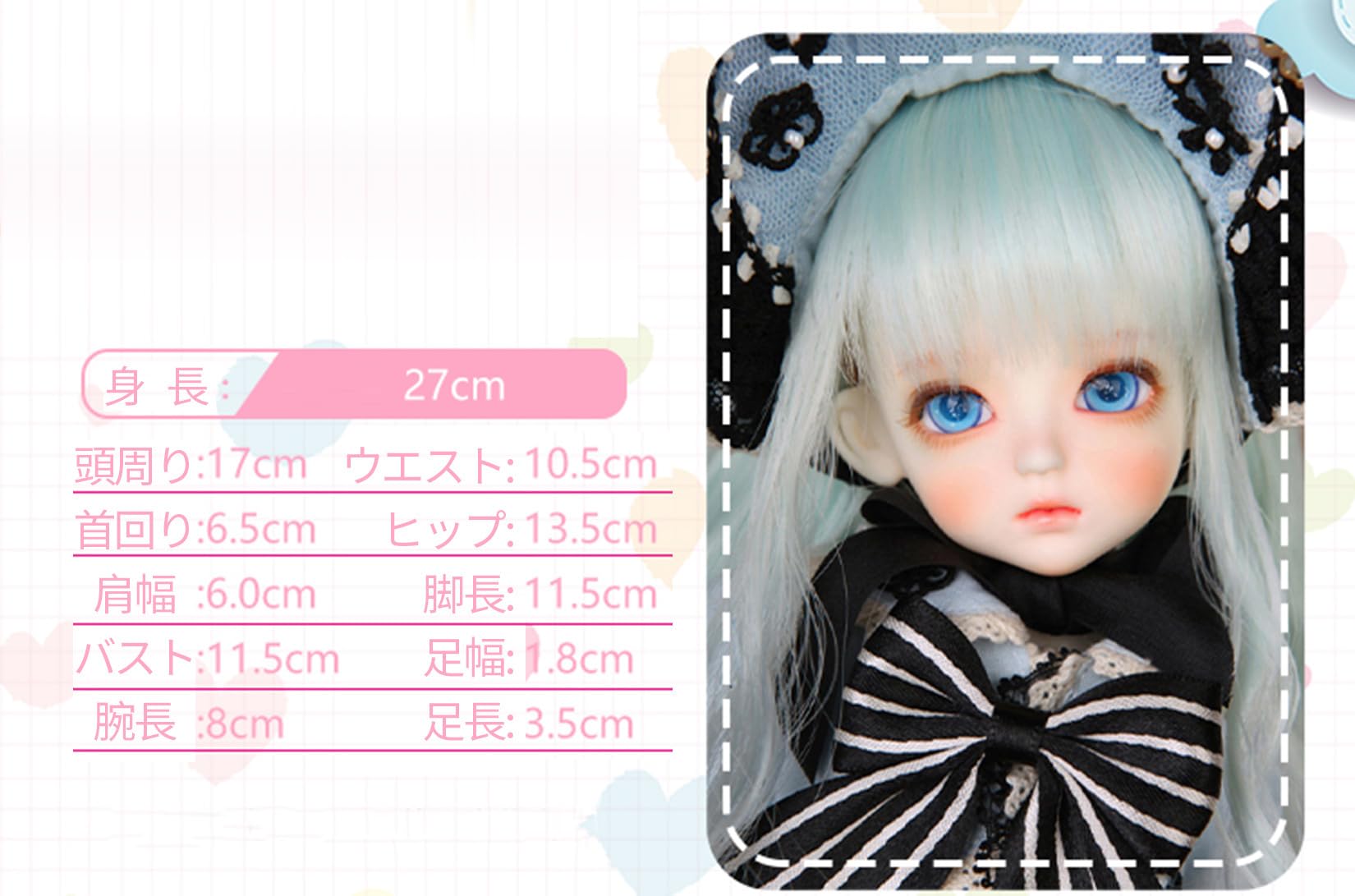 Amazon | BACALYSO | fallen angels 1/6 スケール 球体関節人形 女