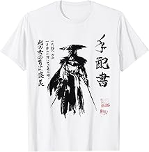 Geist von Yotei Budget nahe an dem von Tsushima 7 71X8Rr8AloL. AC UY218 Ghost of Yotei Atsu Sketch Distressed Wanted Poster T-Shirt