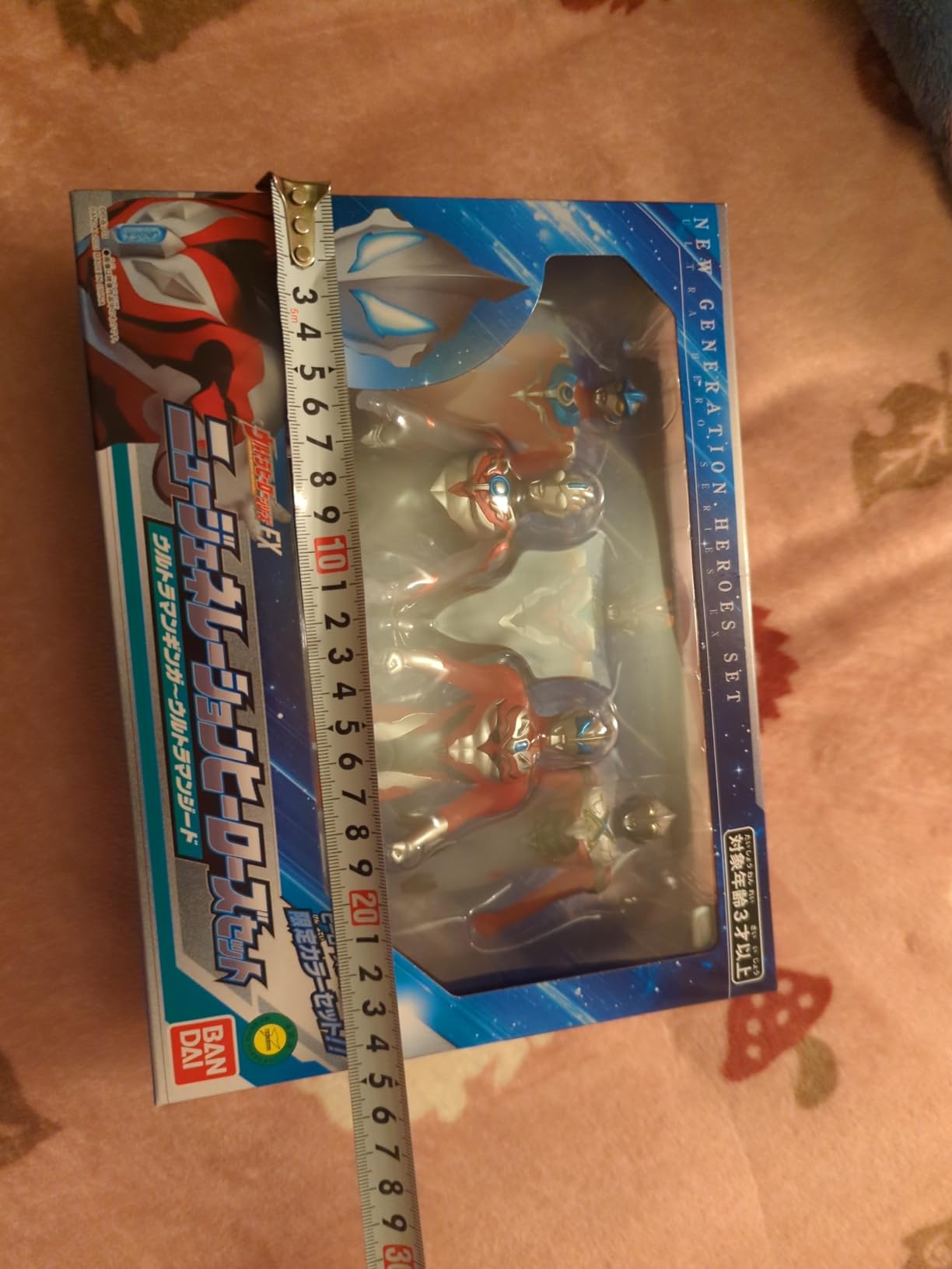 お客様イメージ