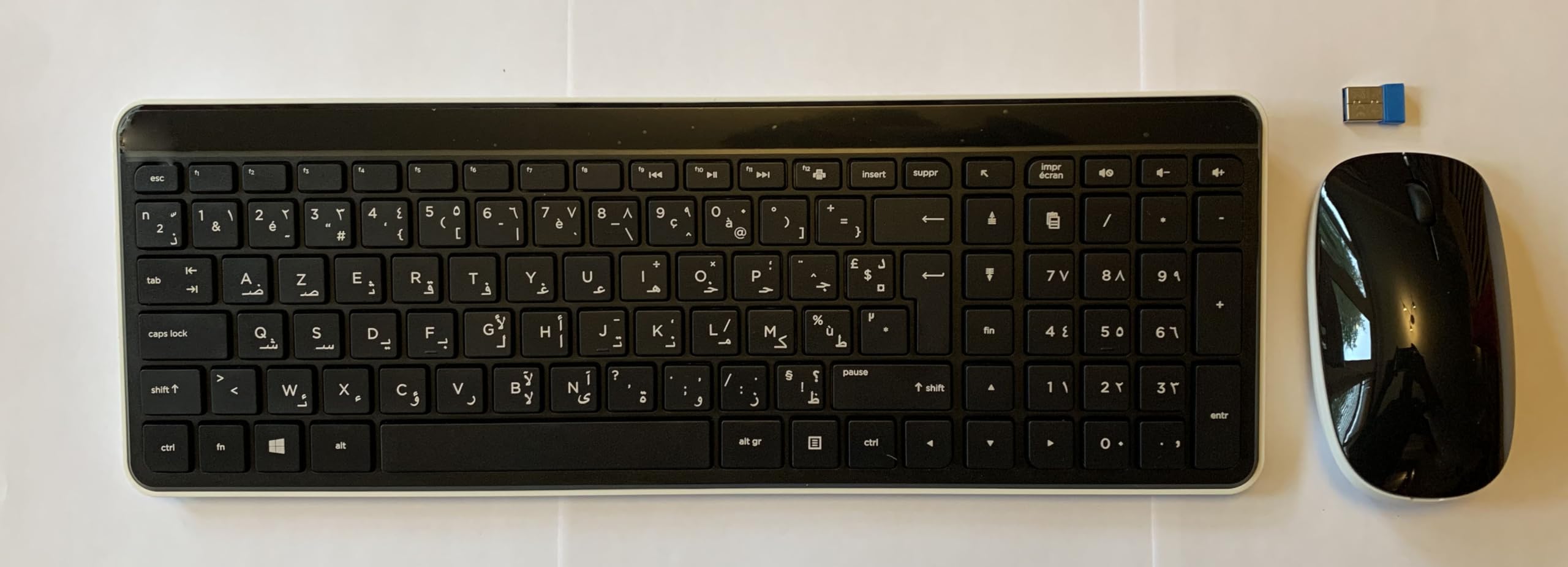 Teclado inalámbrico árabe francés con ratón combo AZERTY para teletrabajo 2