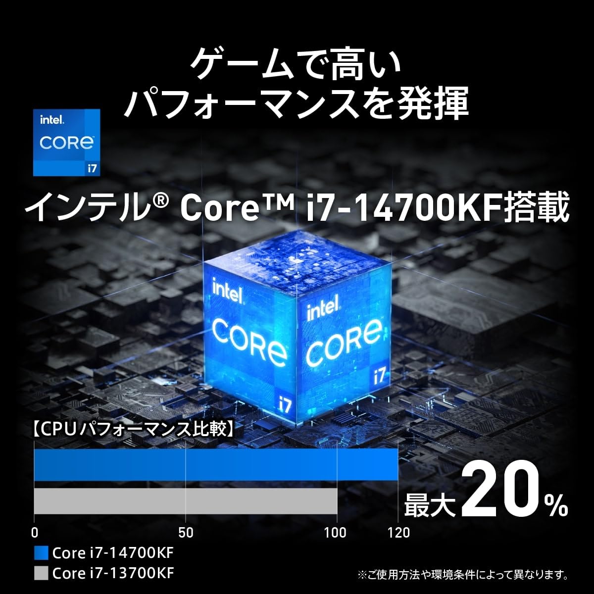 テディ片岡（片岡義男）ゴールデンデラックス：愛と真実を追求するメチャクチャ小説 テディ片岡（片岡義男）ゴールデンデラックス：愛と真実を追求するメ
