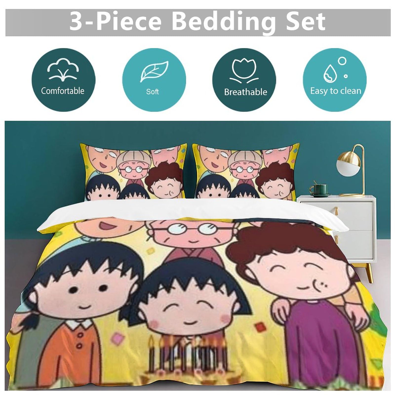 Amazon｜ちびまる子ちゃん 寝具セット シングル寝具カバーセット