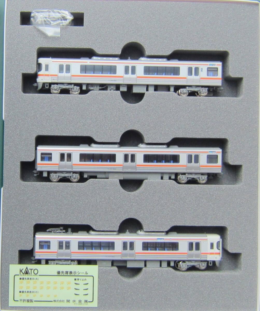 新品未使用 10-1217 KATO Nゲージ 313系 1600番台 中央本線 Amazon | KATO Nゲージ 313系 1600番台 中央本線 3両セット 10-1217