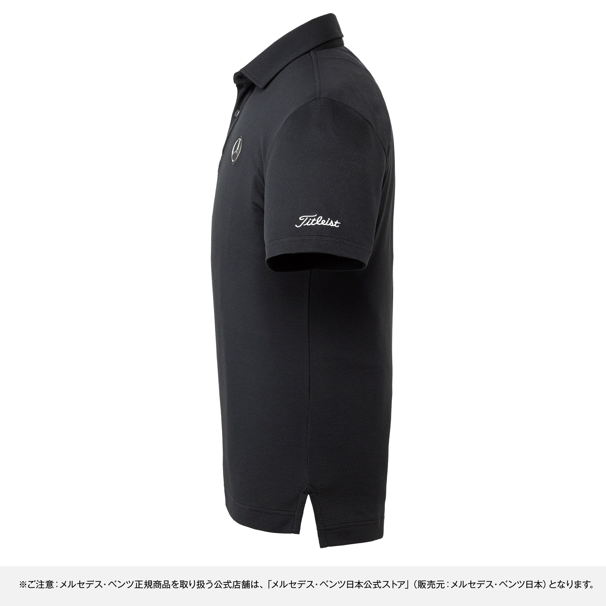 Amazon | 【メルセデス・ベンツ コレクション】純正 Mercedes-Benz