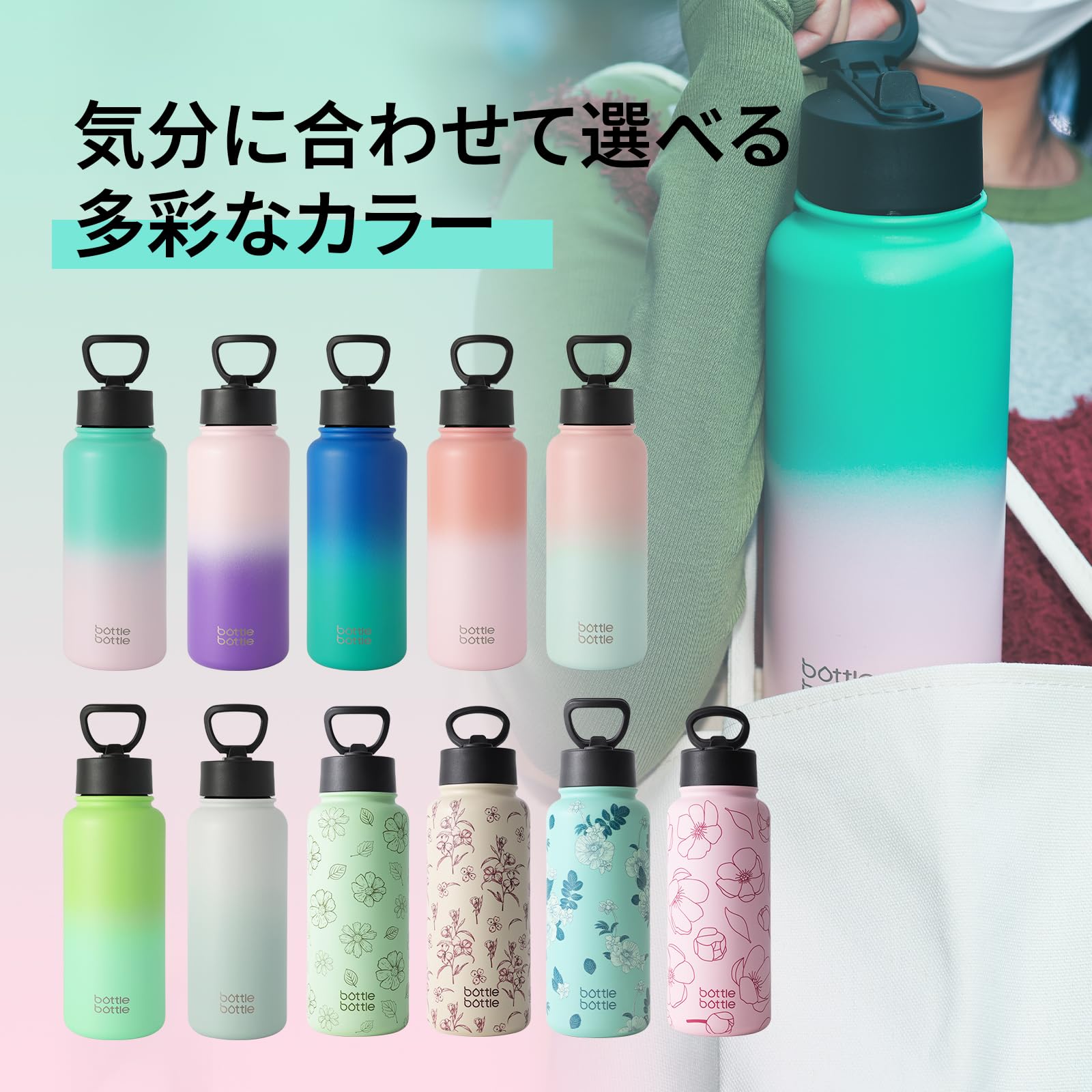 Bottle Bouteille d'eau en acier inoxydable - Bouteille d'eau directe avec paille - Isolation thermique et froide - Double paroi - Isolation sous vide - Portable - Extérieur - Fleur - 1 litre