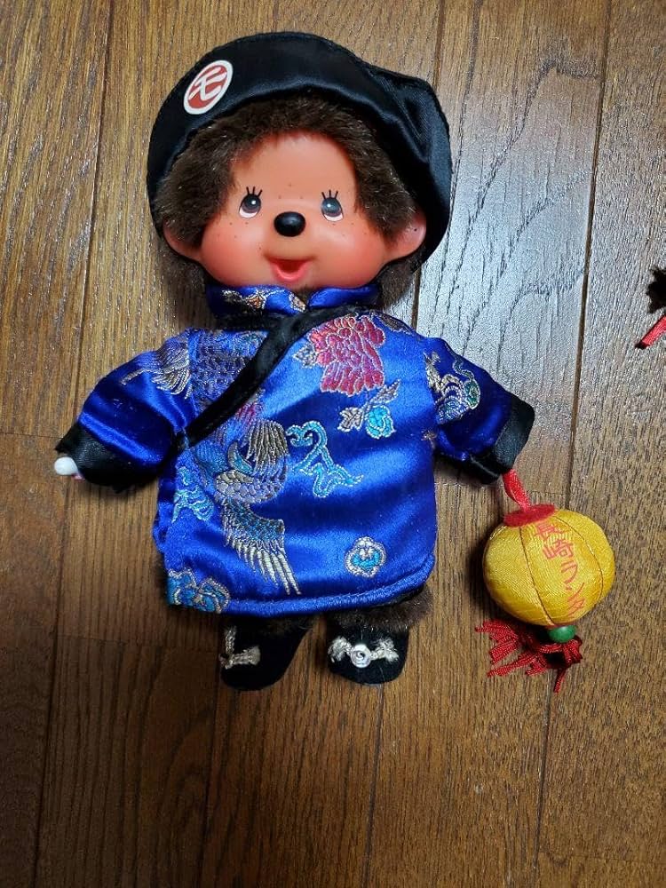 Amazon.co.jp: モンチッチ長崎ランタンペアぬいぐるみ : おもちゃ