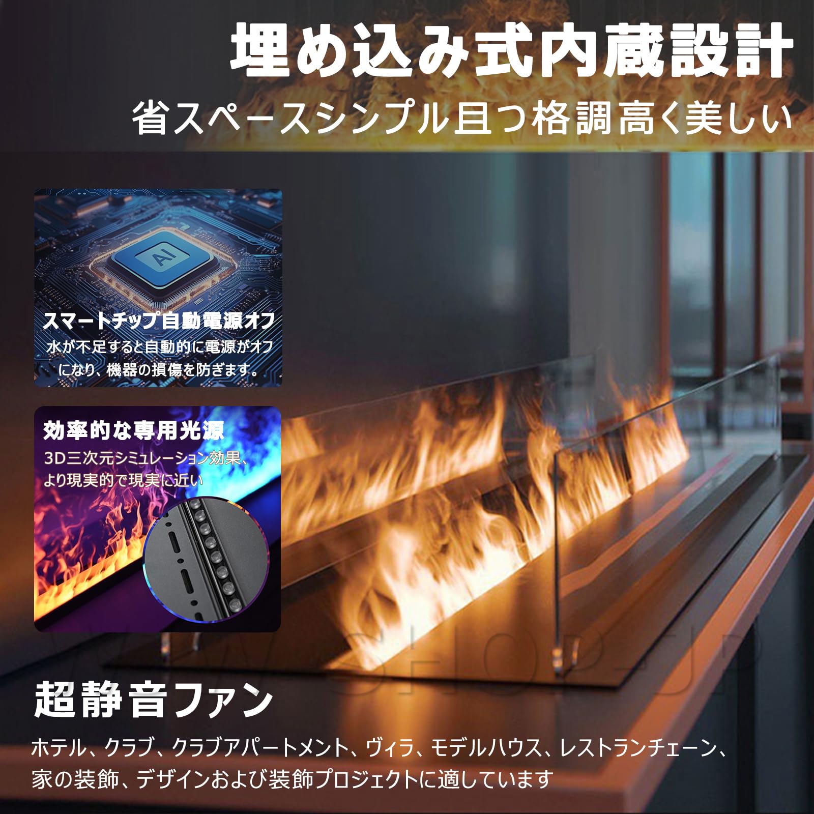 Amazon.co.jp: 暖炉 フェイク 炎 インテリア 暖炉装飾炎ライト 
