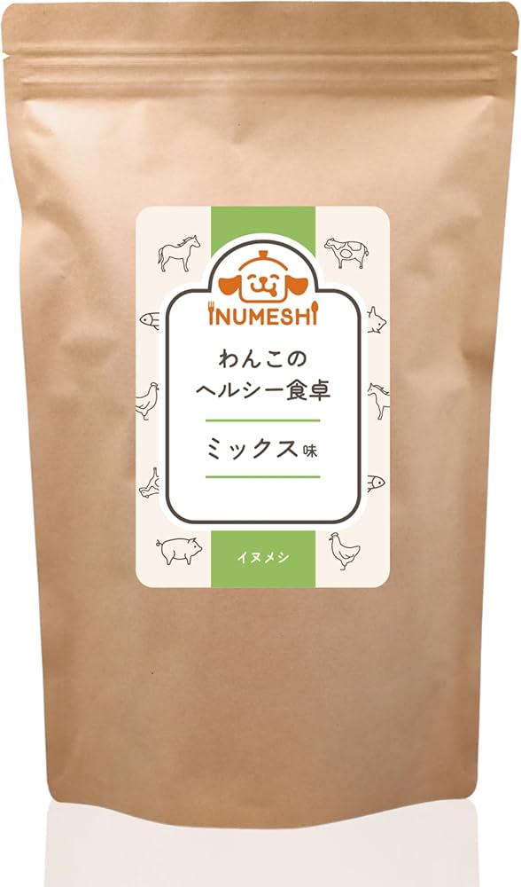 SNSで話題のわんこのヘルシー食卓最新ロット Amazon.co.jp: 【獣医師×犬の管理栄養士監修】わんこのヘルシー食卓