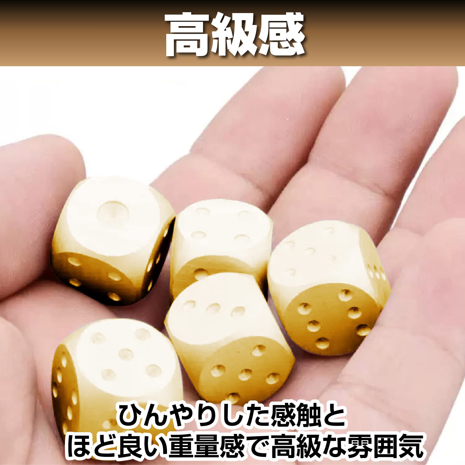 Amazon | Famimueno サイコロ さいころ ダイス メタル ケース ゲーム