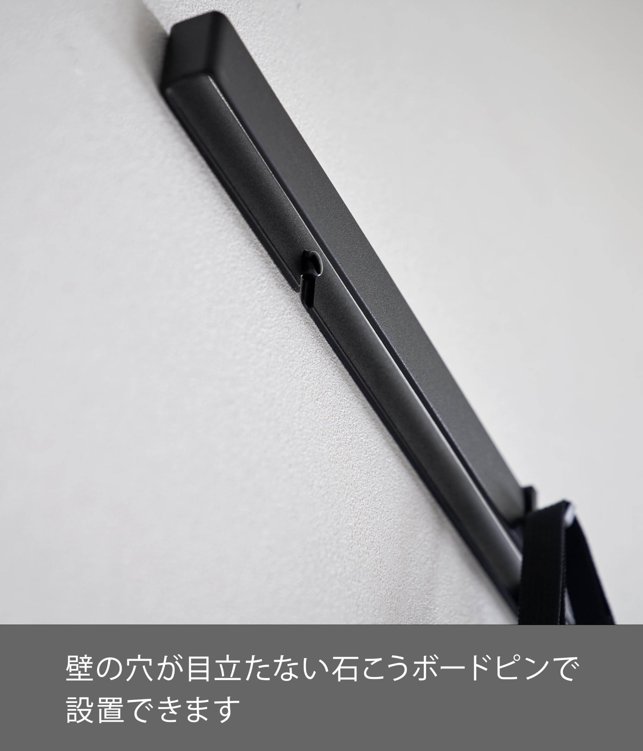 山崎実業(Yamazaki) 【 石こうボードピンセット・木ネジ 付属 】 マ. Amazon.co.jp: 山崎実業(Yamazaki) 【 石こうボードピンセット・木ネジ