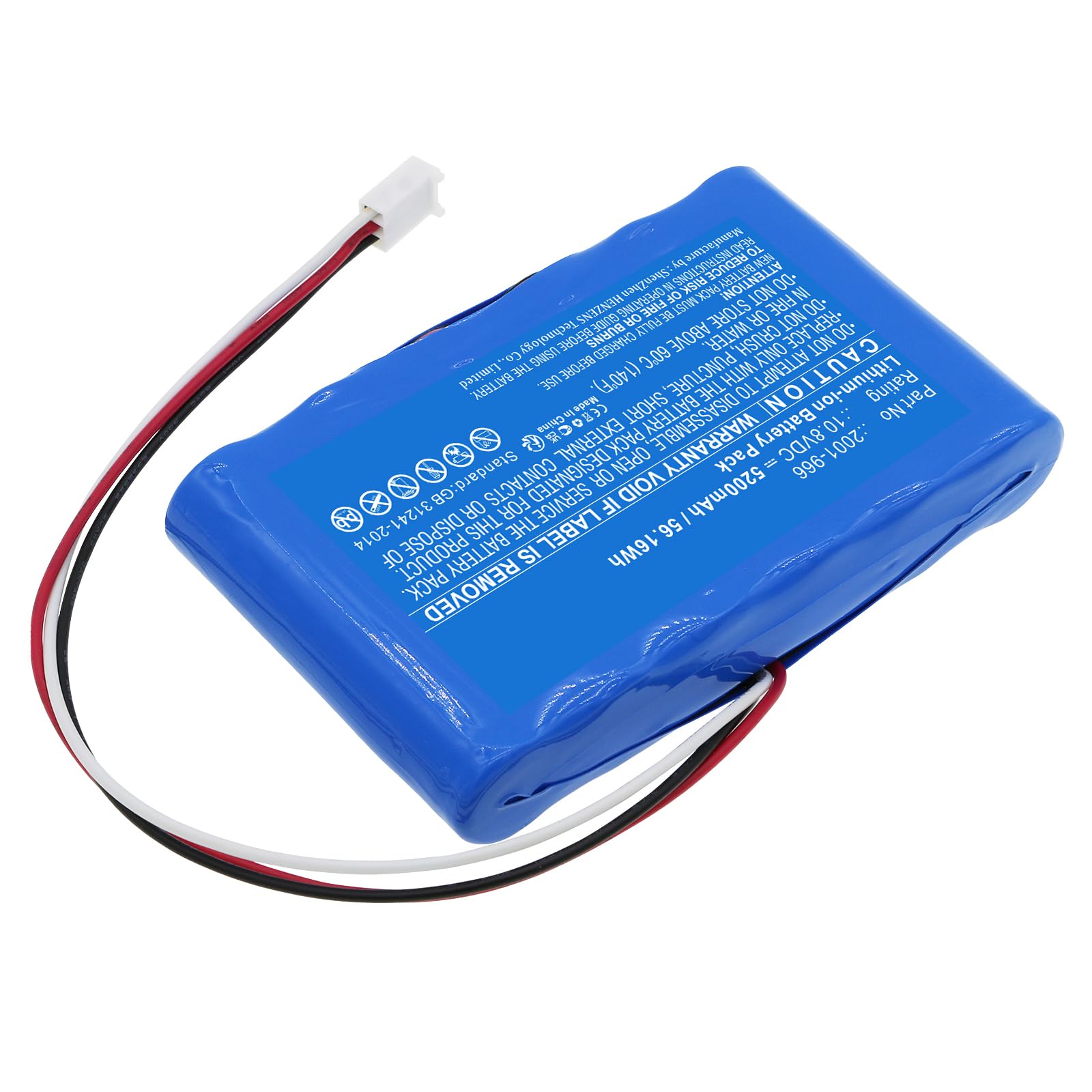 Amazon.com: Synergy Digital Equipment Battery, Compatible
