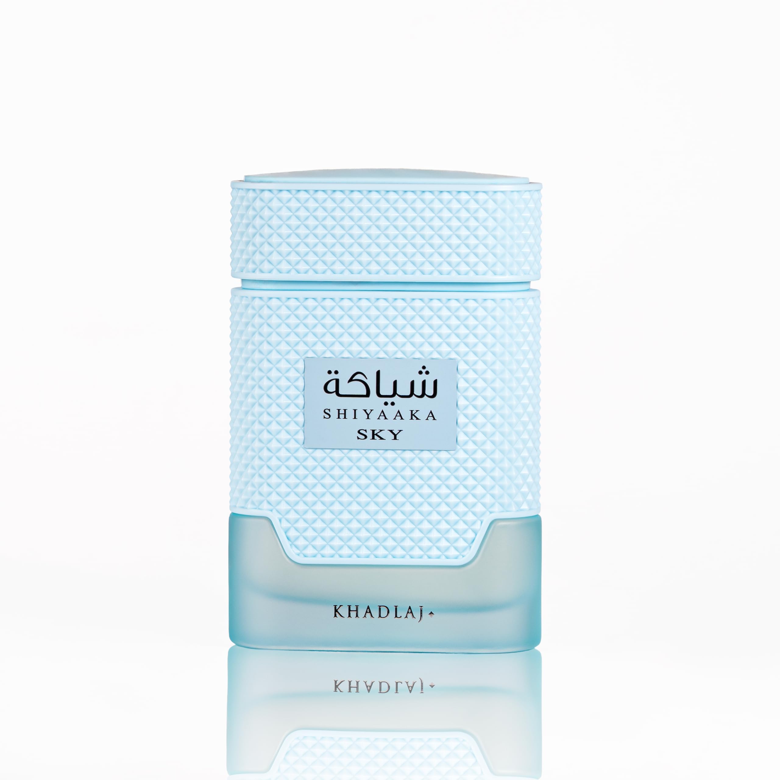 Khadlaj Shiyaaka Sky Eau de Parfum Spray 100ml per uomo e donna | Edizione Speciale Bergamotto, Pompelmo, Mandarino