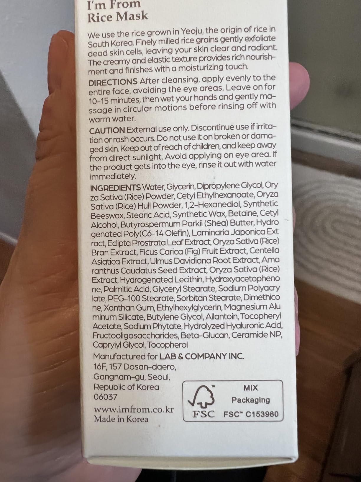 I'm From Rice Mask, Soft Exfoliating Wash-Off Rice Mask, Glass&Dewy, Hydration, Korean Skin Care 2.37fl.oz