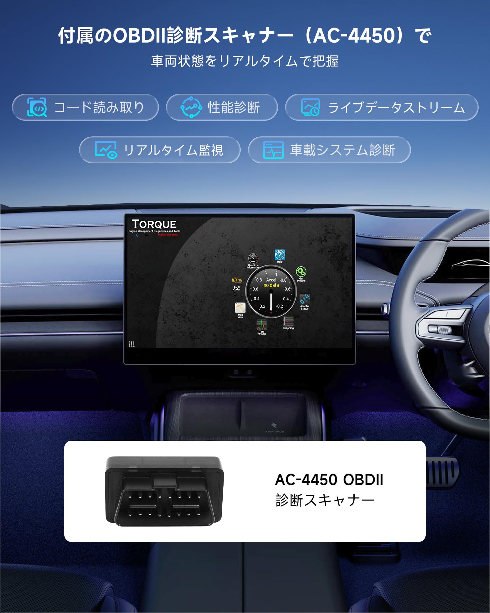 Amazon.co.jp: ATOTOMOVE ワイヤレスAIボックス CarPlayアダプター