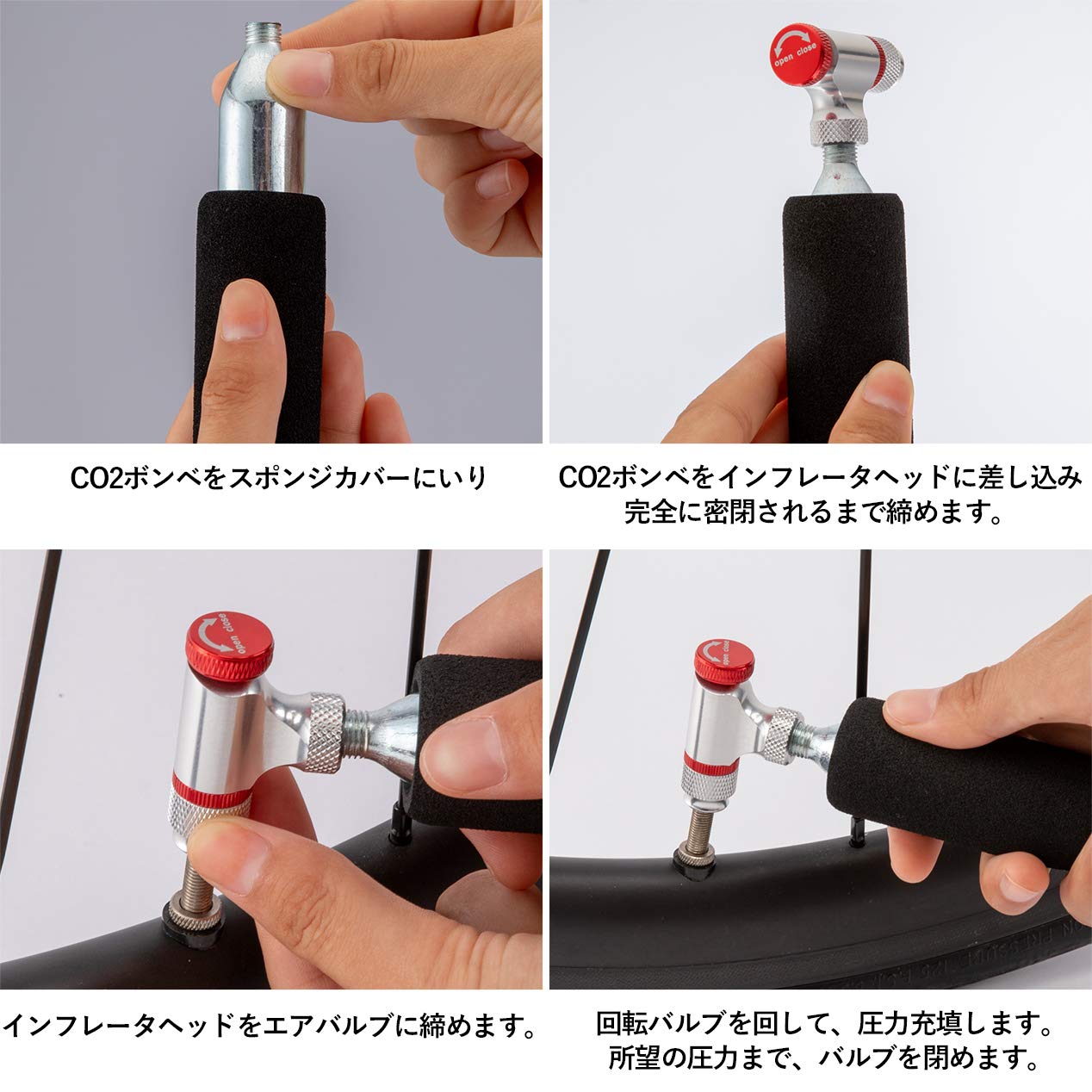 Amazon | ROCKBROS(ロックブロス)co2 ボンベ インフレーター