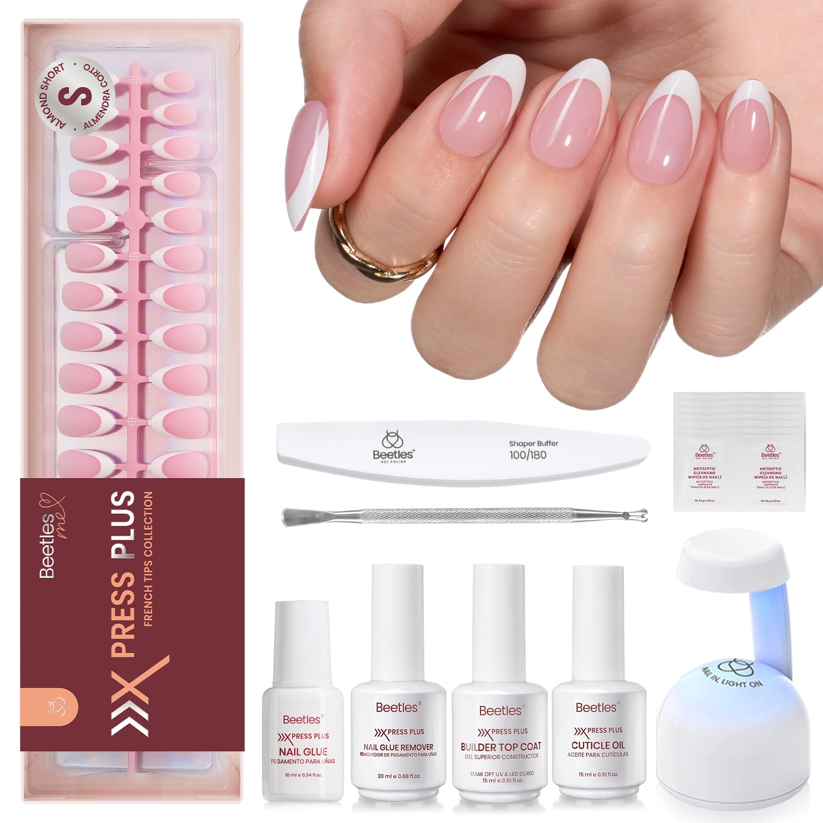 Amazon.com: Beetles Press On Nail Kit- Short Almond French Tip