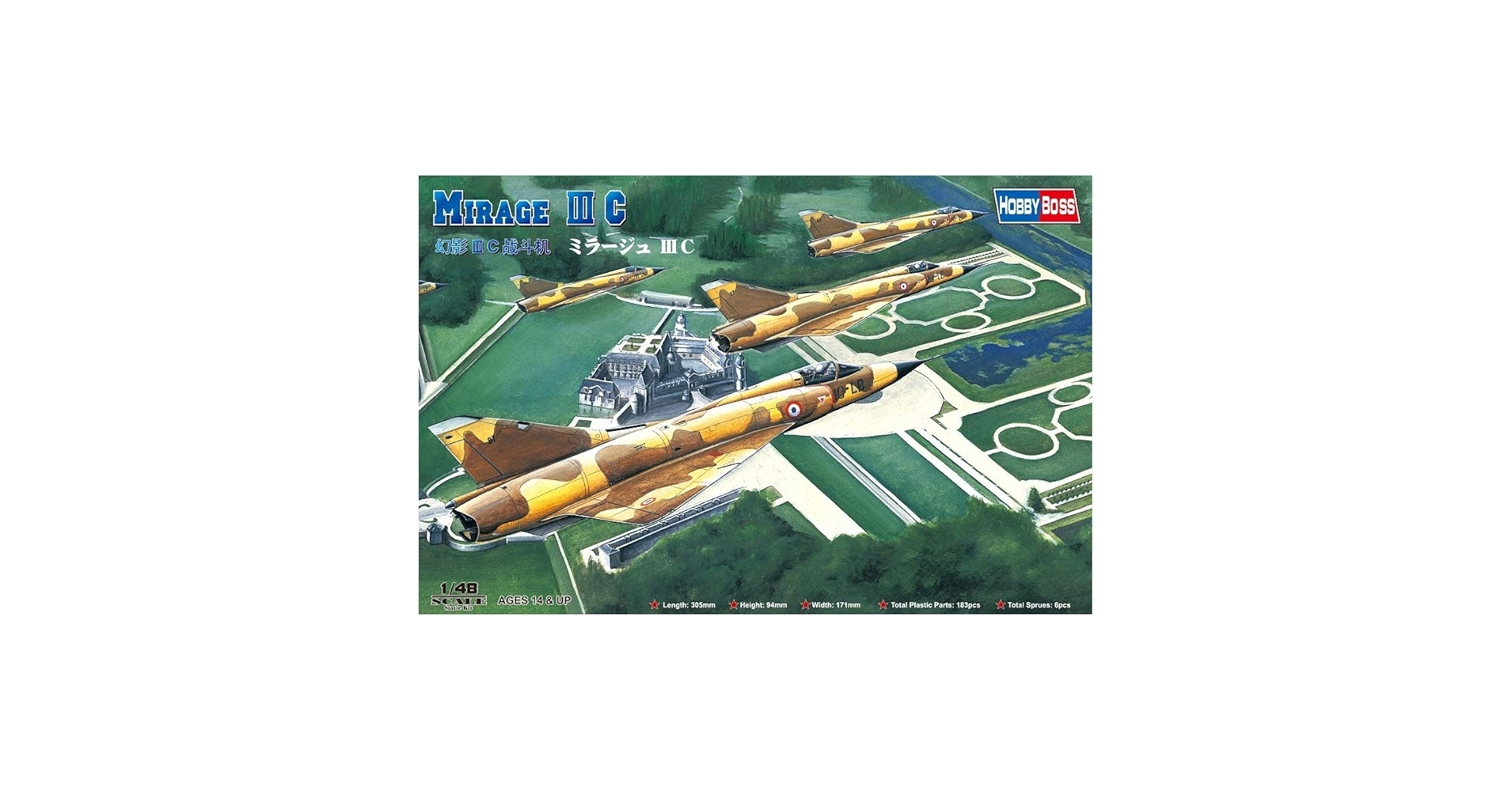 プラモデル完成機　1/48　Mirage Ⅲ C プラモデル完成機 1/48 Mirage Ⅲ C Academy Dassault Mirage