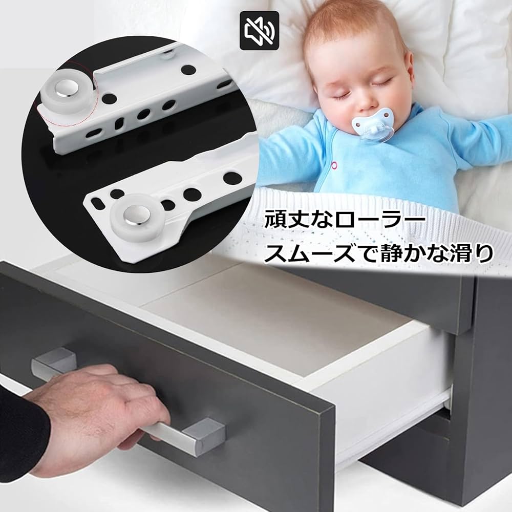 Amazon.co.jp: 後付け 引き出しスライドレール 25 30 35 40 45