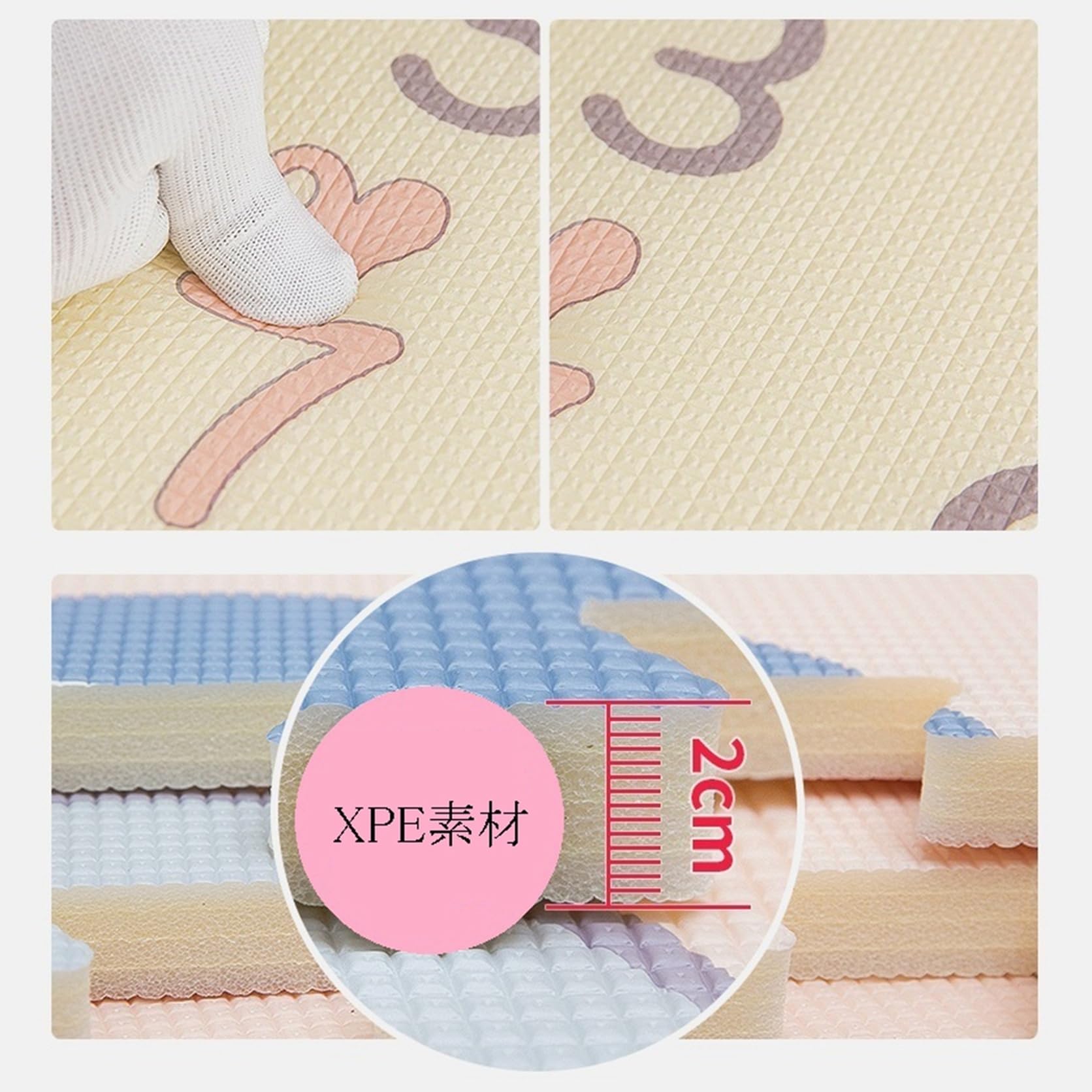 Amazon.co.jp: プレイマット 厚手 200×120×2cm ベビーマット 子供用 