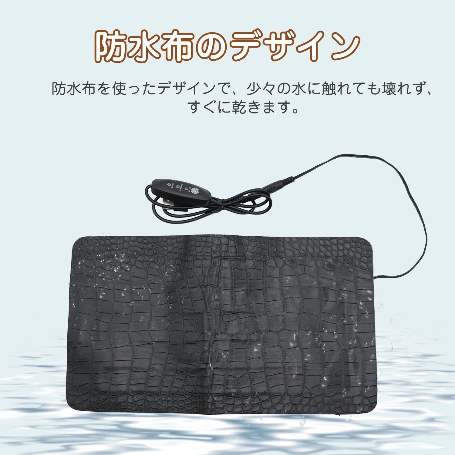 Amazon | EsiFare 爬虫類 ヒーター ハムスター用 小動物用ホット