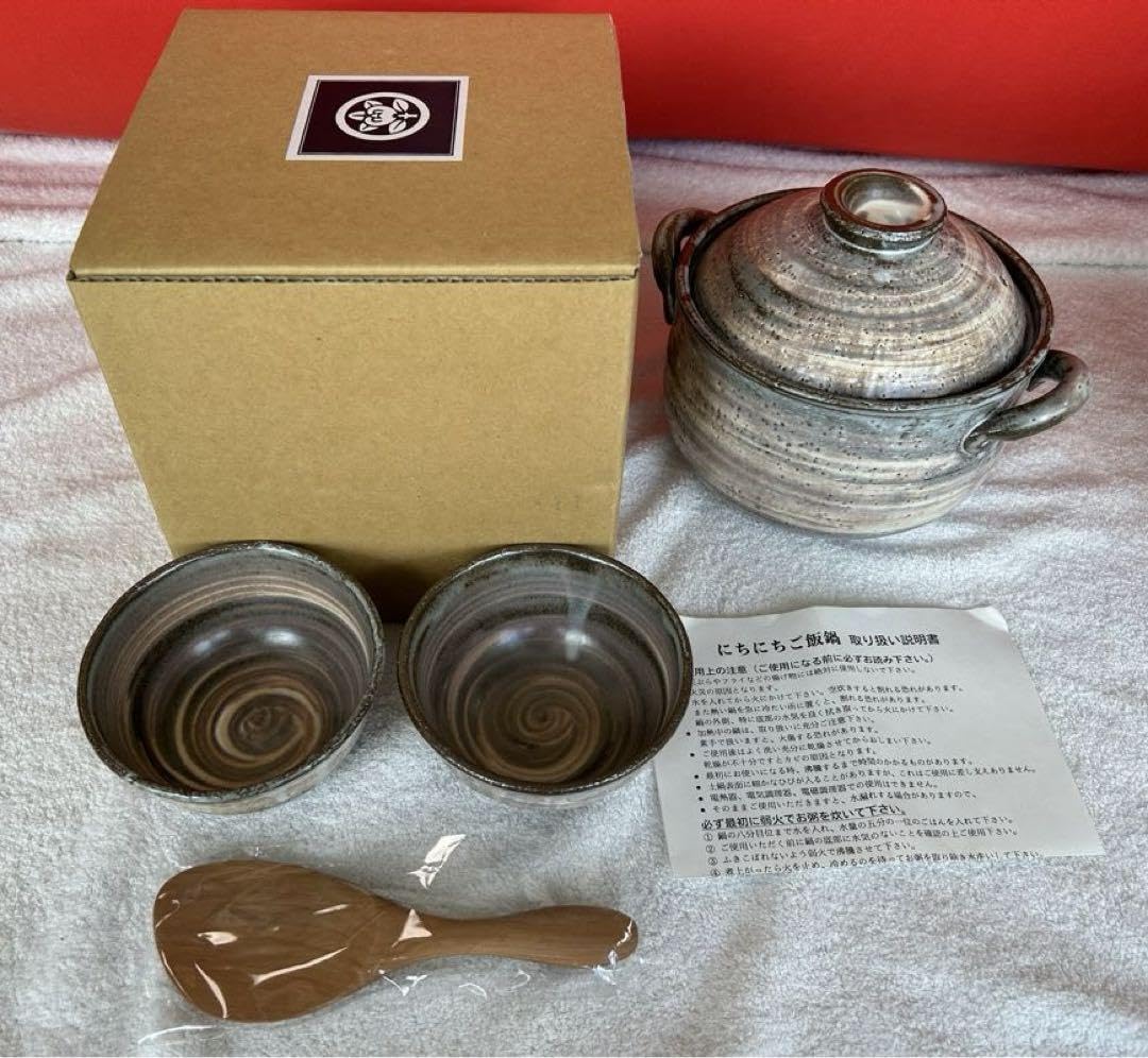 Amazon | 新 たち吉 にちにちご飯鍋揃 茶碗2つ＆しゃもじ付 炊飯 土鍋
