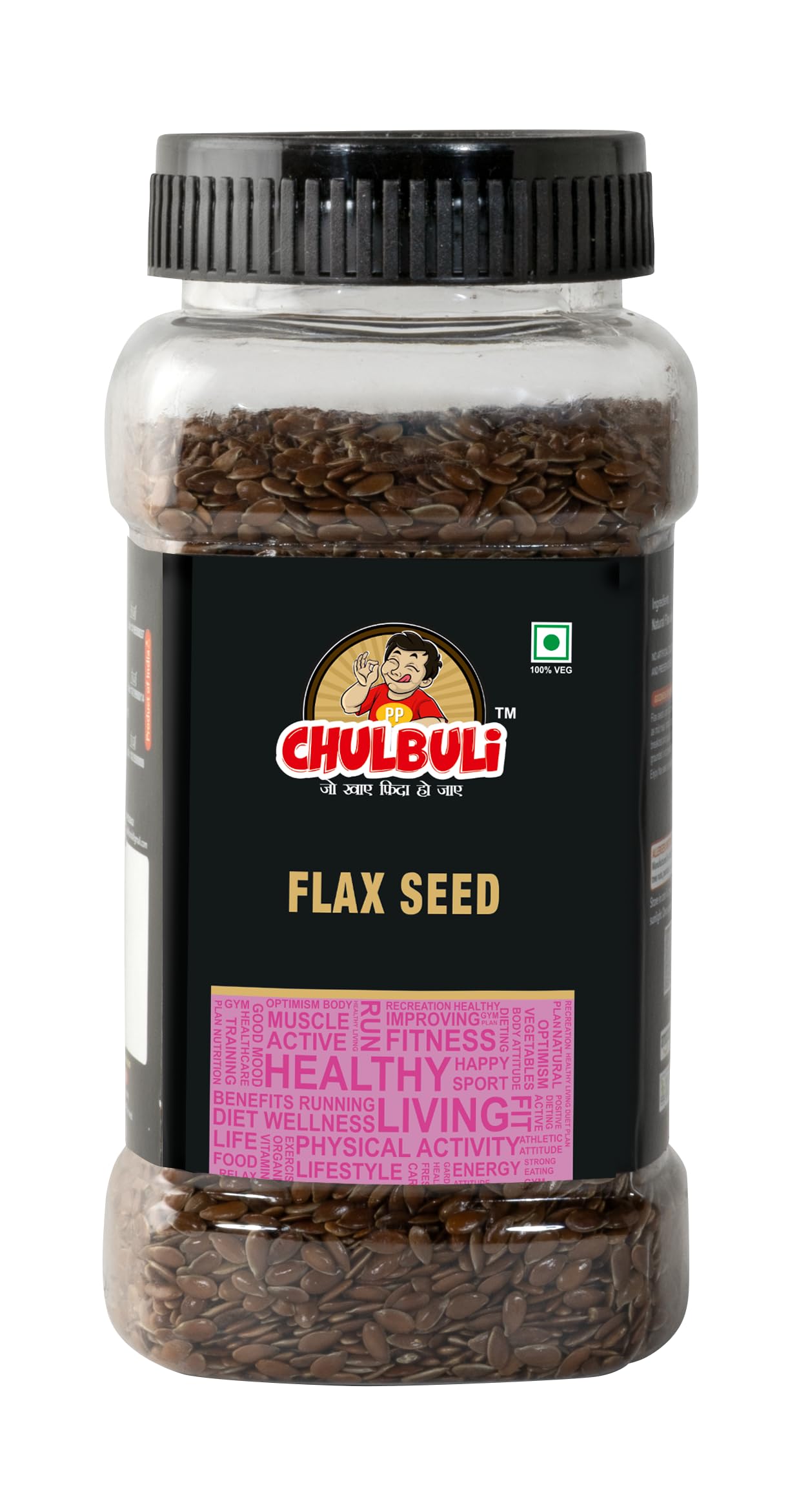 PP Chulbuli Flax Seeds Jar - 200g x 2 | Raw Flax Seeds For Eating, Smoothies, Baking & Cooking | Plant Protein Fiber Rich Seeds Gluten Free Vegan Diet Friendly Daily Use Pack