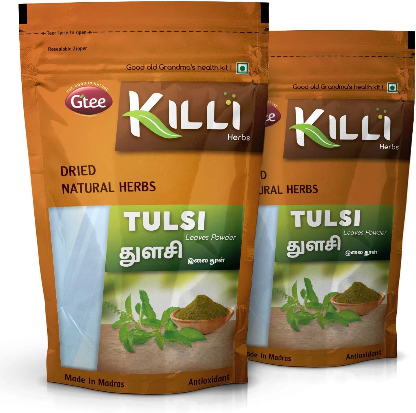 QURA Tulsi | Holy Basil | Thulasi Leaves Powder, 100g (Pack of 2)