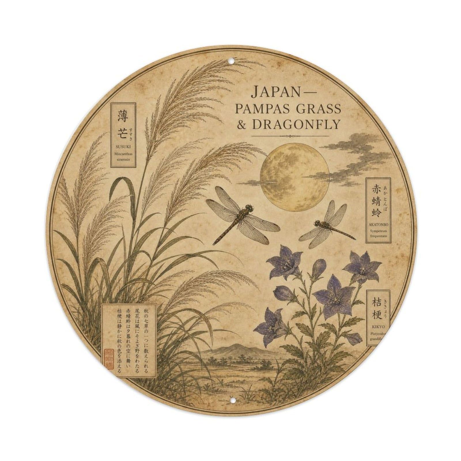 Olyhtr 8X8inch Classic Style Meiji Japan Pampas Grass Dragonfly Ceramic Folk Metal Tin Sign