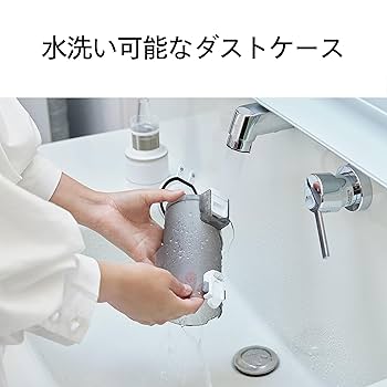 Amazon | TWINBIRD(ツインバード) コードレス掃除機 サイクロン