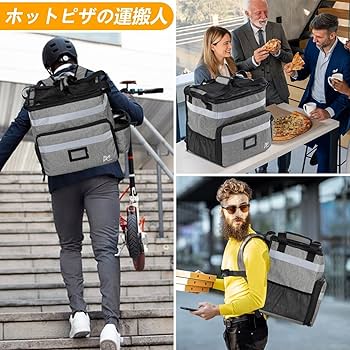 Amazon.co.jp: GNEGNI【拡張可能・保温保冷機能付き】デリバリー