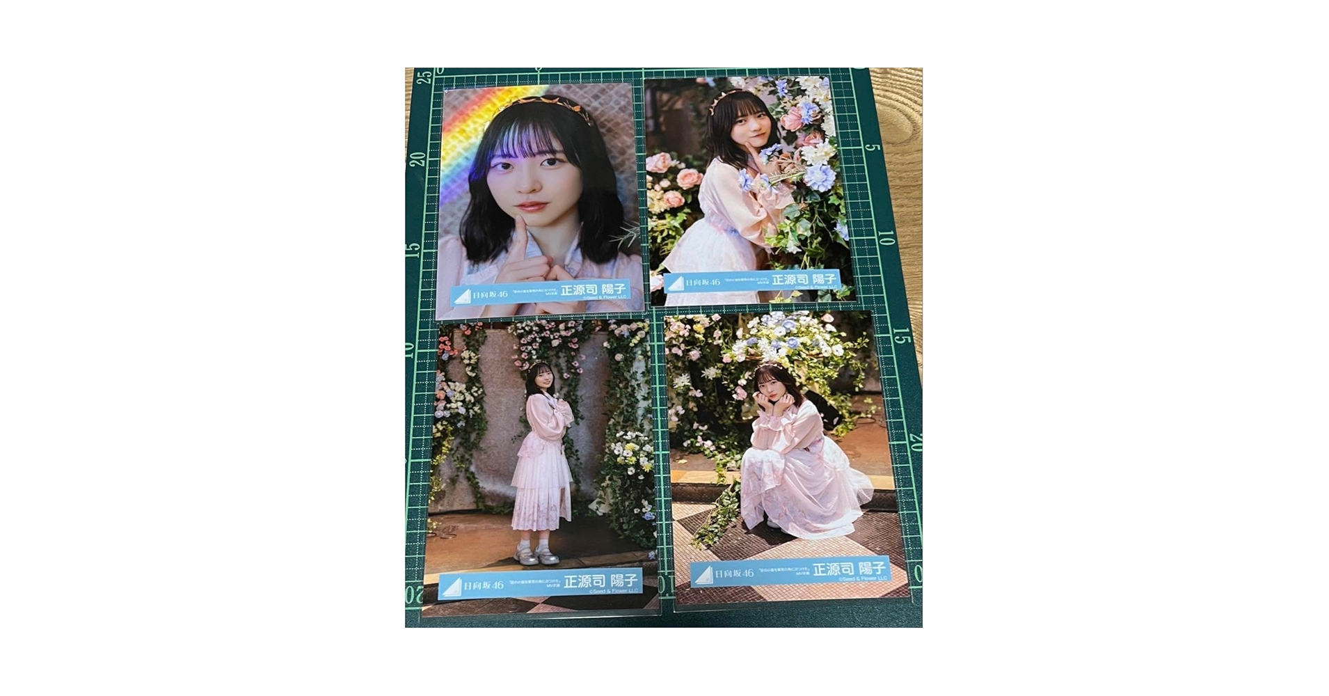 正源司陽子「 足の小指を箪笥の角にぶつけた 」MV衣装 生写真 日向坂46 正源司陽子 日向坂46 足の小指を箪笥の角にぶつけた 生写真 衣装
