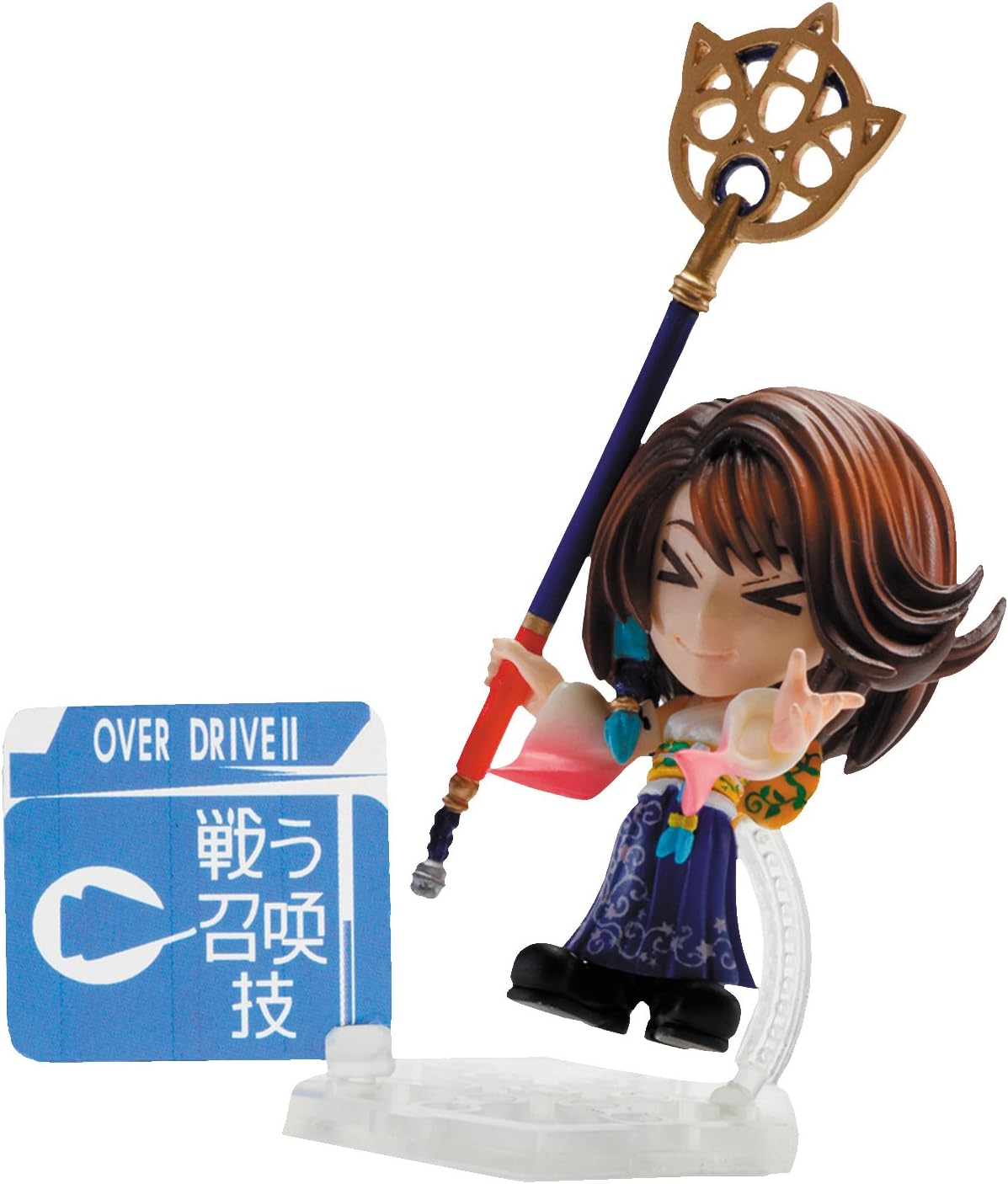 Square Enix Final Fantasy: Trading Arts Kai: Yuna Mini Figure